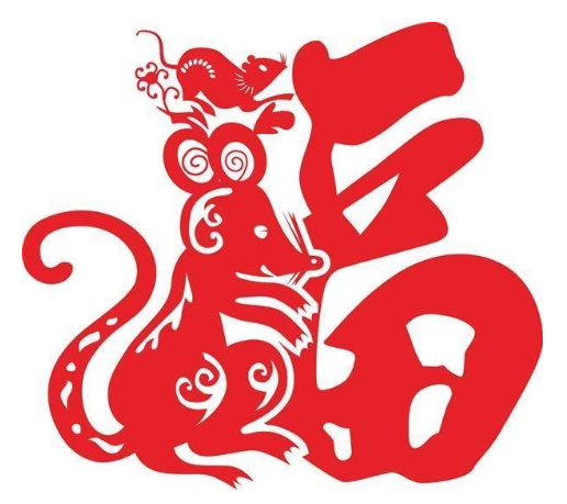 浙江蘇滬金屬春節放假通知