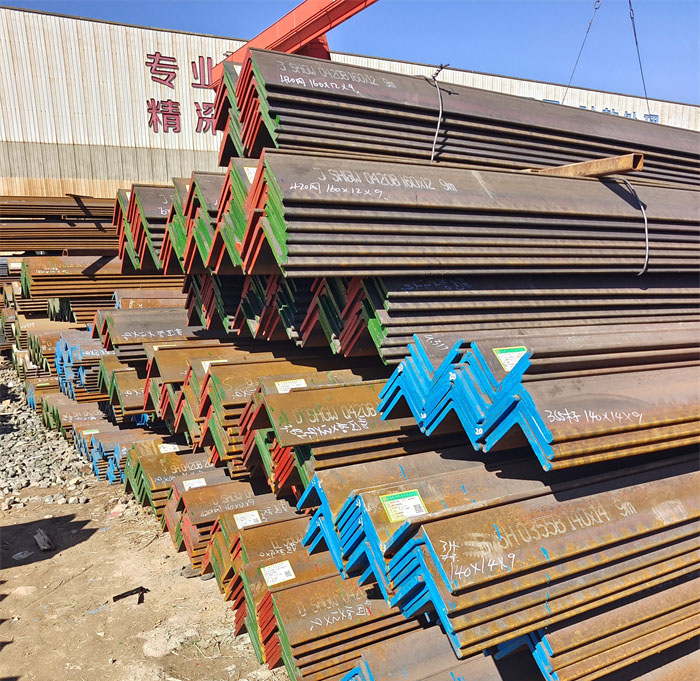 石橫特鋼Q420B角鋼