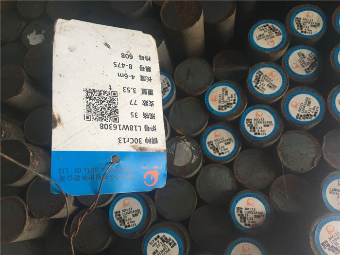 30Cr13不銹鐵圓鋼